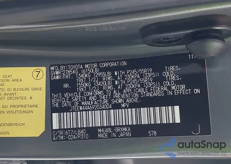 2009 Toyota Highlander Hybrid Limited z USA, uszkodzony, nr VIN JTEEW44A692034004